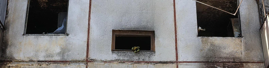 Фото: Антон Вергун