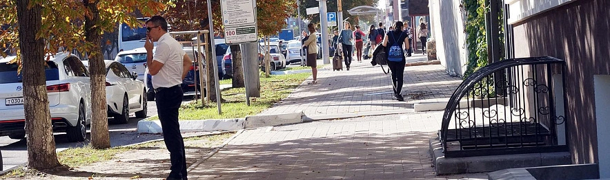 Фото: Сергей Егоров