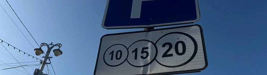 Фото: Вероника Максимова