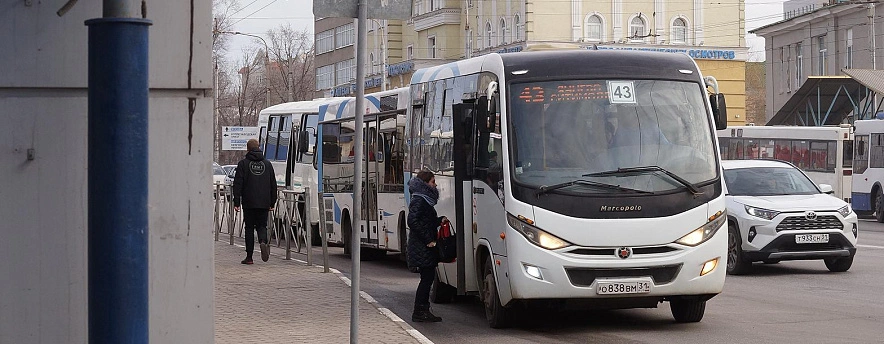 Фото: Сергей Егоров