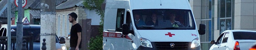 Фото: Сергей Егоров