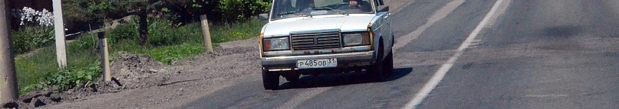 Фото: Сергей Егоров