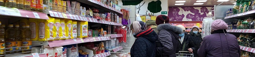 Фото: Валерия Алисова