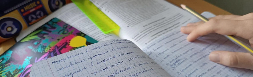 Фото: Дарья Егорова