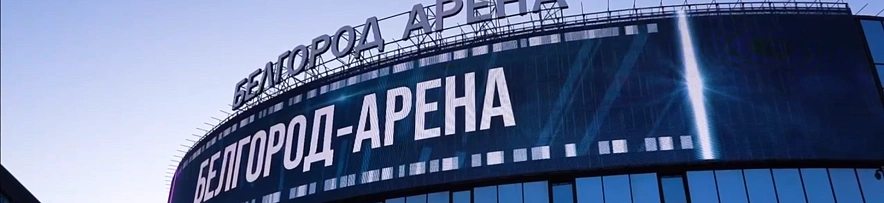 Фото: телеграмм-канал Вячеслава Гладкова