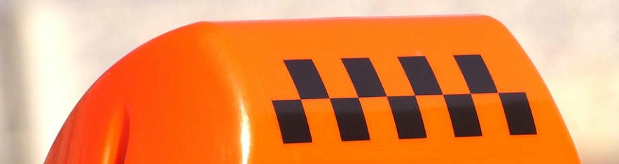 Фото: Сергей Егоров