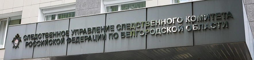 Фото: Антон Вергун