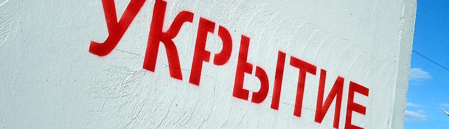 Фото: Сергей Егоров