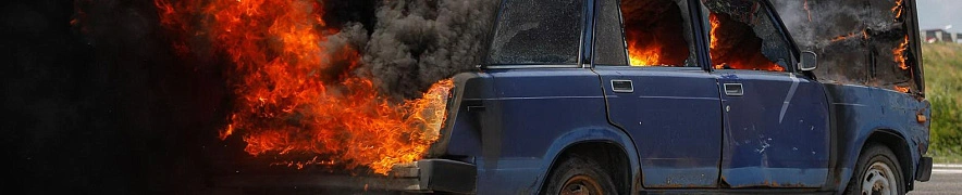 Фото: Антон Вергун