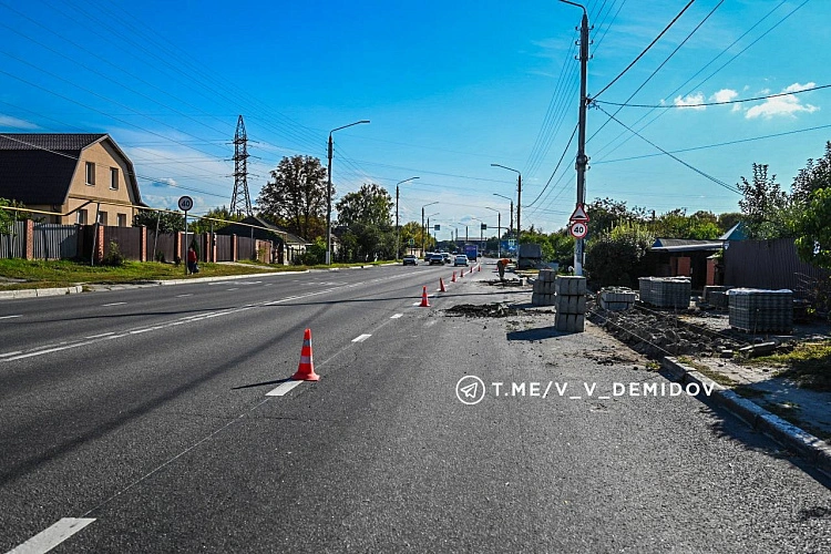 Фото: телеграм-канал Валентина Демидова