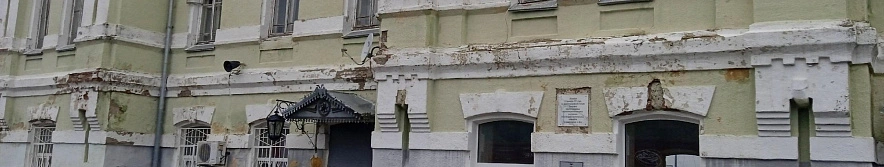 Фото: комментарии со страницы Вячеслава Гладкова