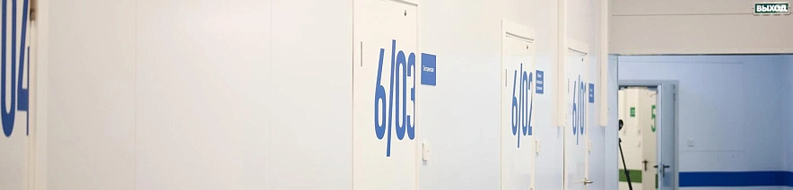 Фото: Валерия Алисова