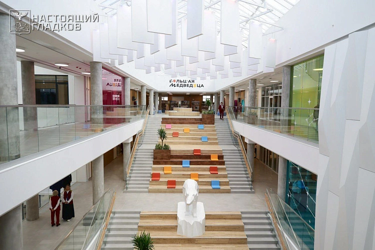 Фото: соцсети Вячеслава Гладкова