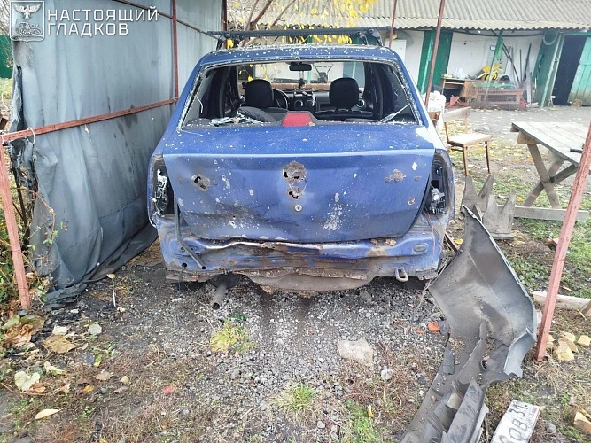 Фото: телеграм-канал Вячеслава Гладкова