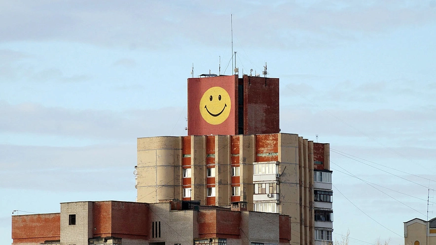 Фото: Сергей Егоров