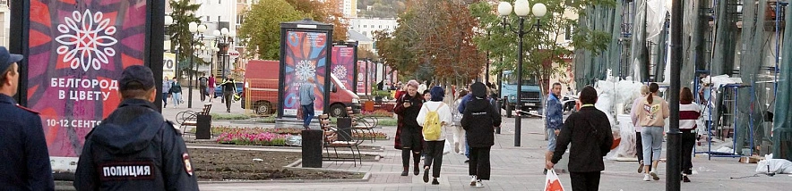 Фото: Сергей Егоров