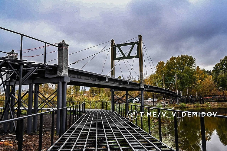 Фото: телеграм-канал Валентина Демидова