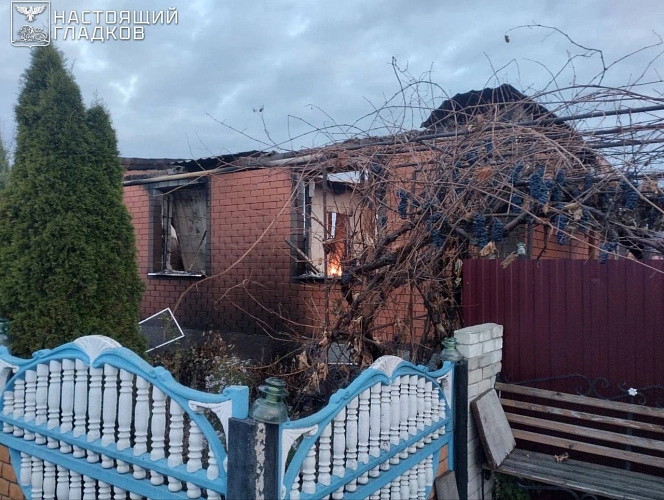 Фото: соцсети Вячеслава Гладкова