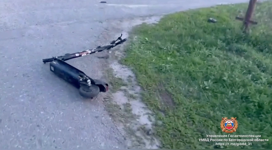 Фото: ГАИ Белгородской области