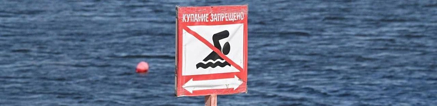 Фото: телеграм-канал Валентина Демидова