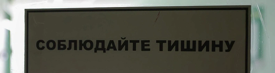 Фото: Антон Вергун