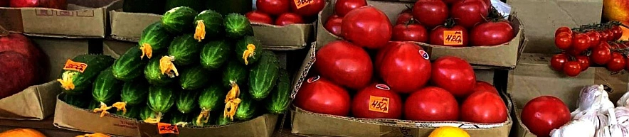 Фото: Артём Черненко 