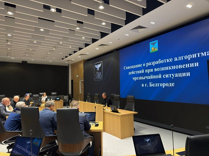 Фото: соцсети Вячеслава Гладкова