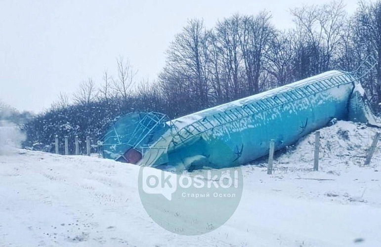 Фото: телеграм-канал "ОК! Старый Оскол"