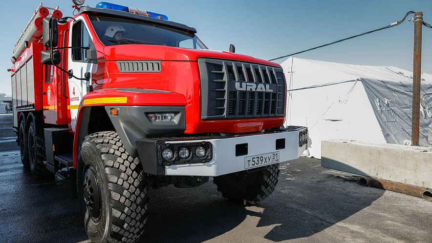 Фото: Антон Вергун