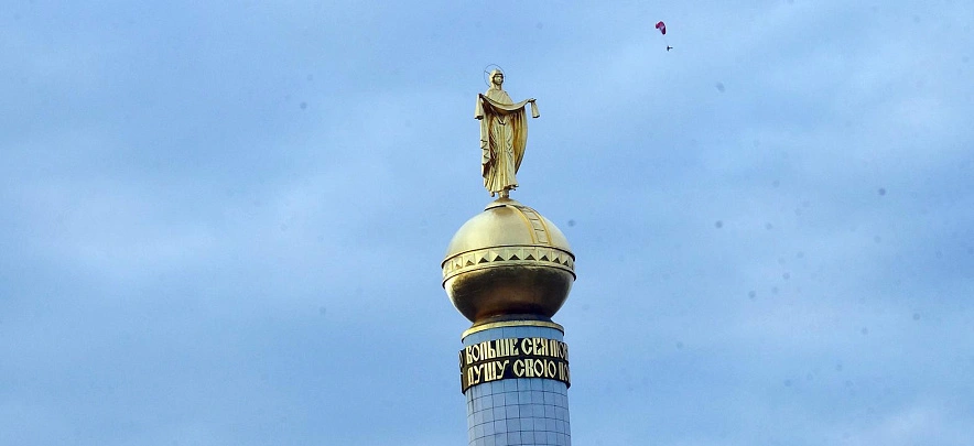 Фото: Сергей Егоров