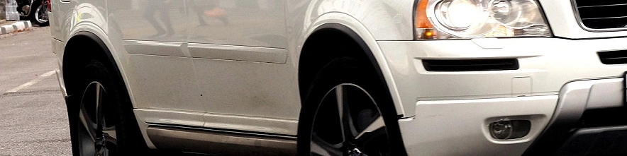 Фото: Сергей Егоров