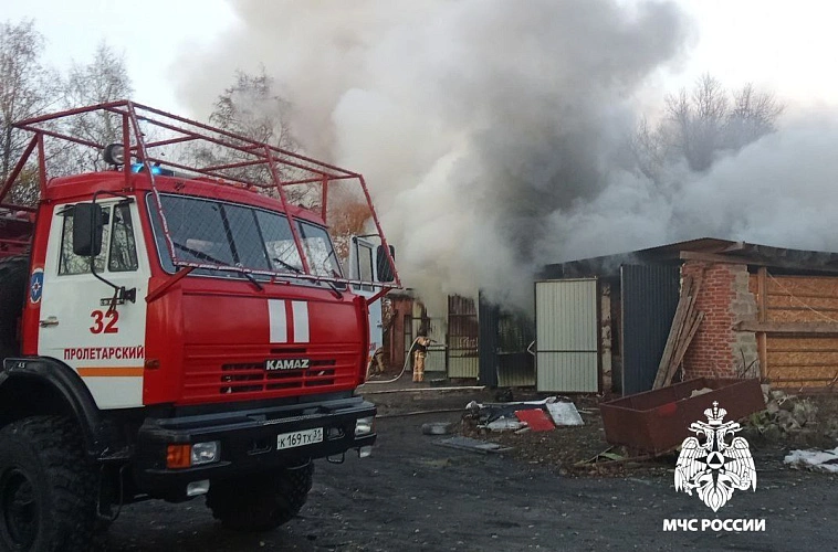 Фото: МЧС Белгородской области