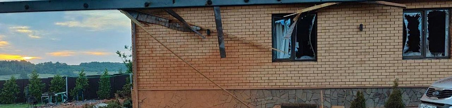 Фото: соцсети Вячеслава Гладкова