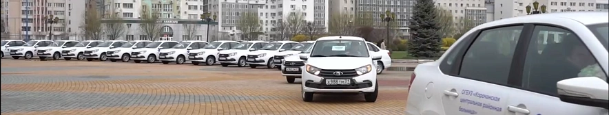 Фото: телеграмм-канал Вячеслава Гладкова