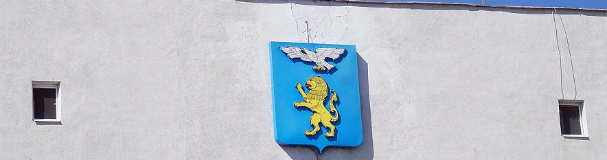 Фото: Сергей Егоров