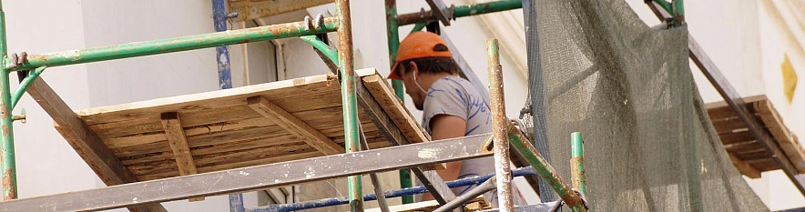 Фото: Сергей Егоров