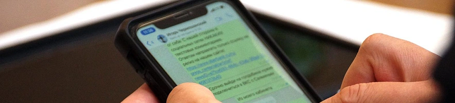 Фото: Сергей Егоров