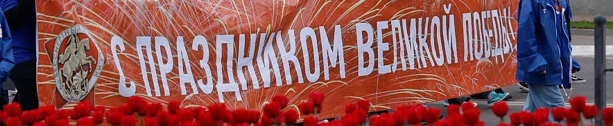 Фото: Антон Вергун