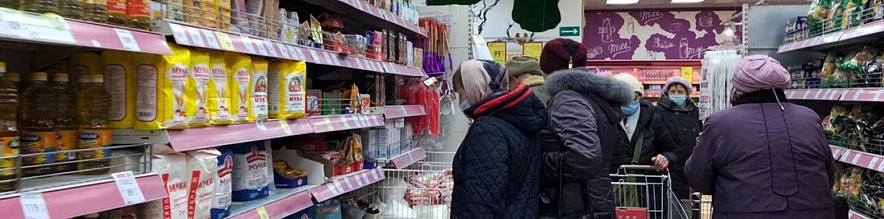 Фото: Валерия Алисова