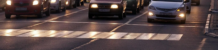 Фото: Сергей Егоров