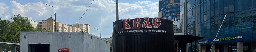 Фото: Вероника Максимова