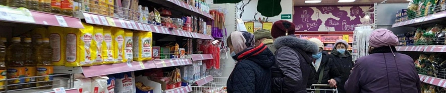 Фото: Валерия Алисова