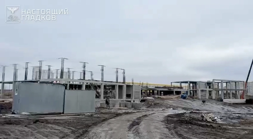 Фото: телеграм-канал Вячеслава Гладкова