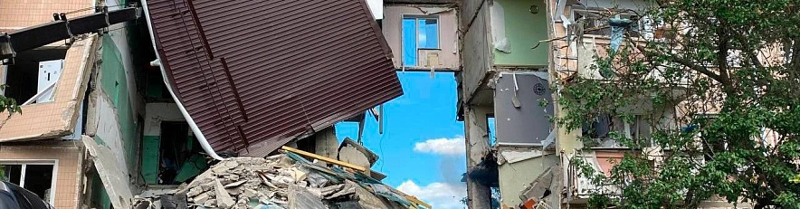 Фото: МЧС России