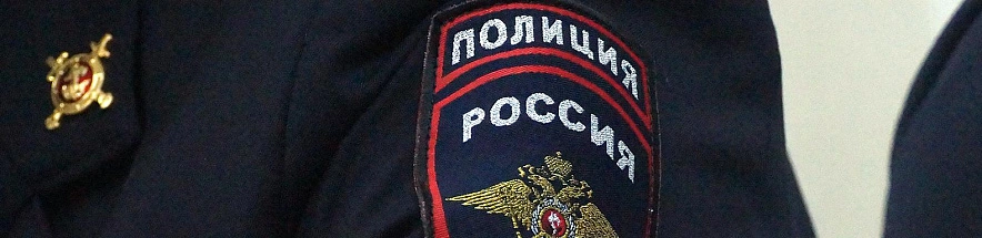 Фото: Сергей Егоров