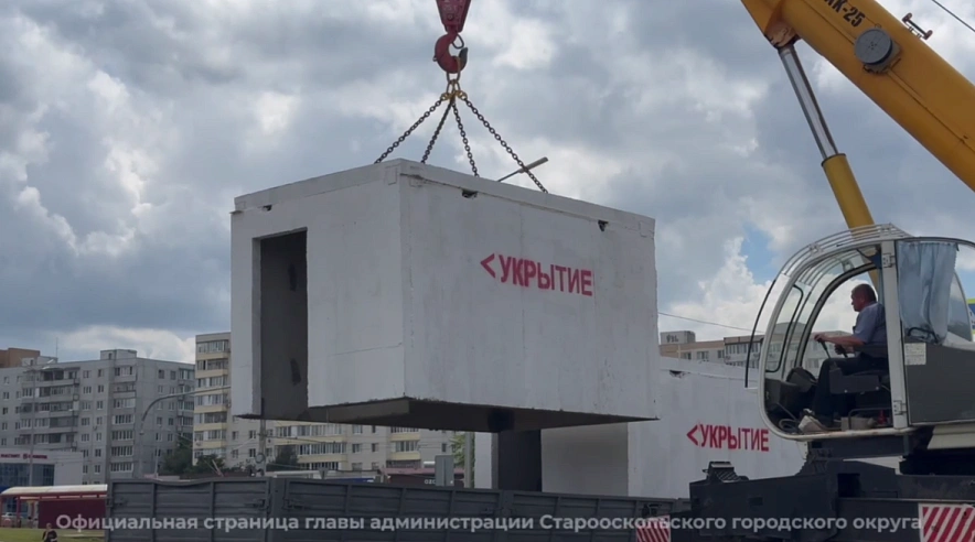 Фото: соцсети Андрея Чеснокова