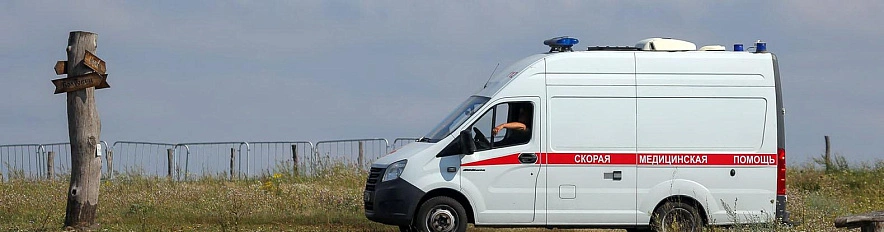 Фото: Антон Вергун