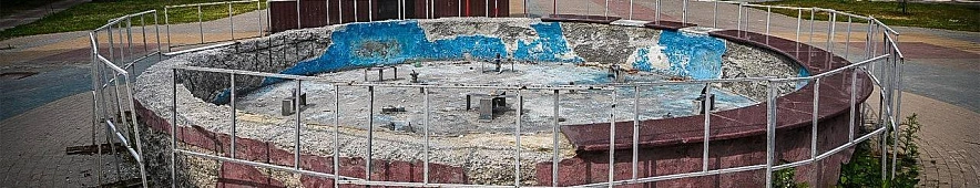 Фото: телеграм-канал Валентина Демидова