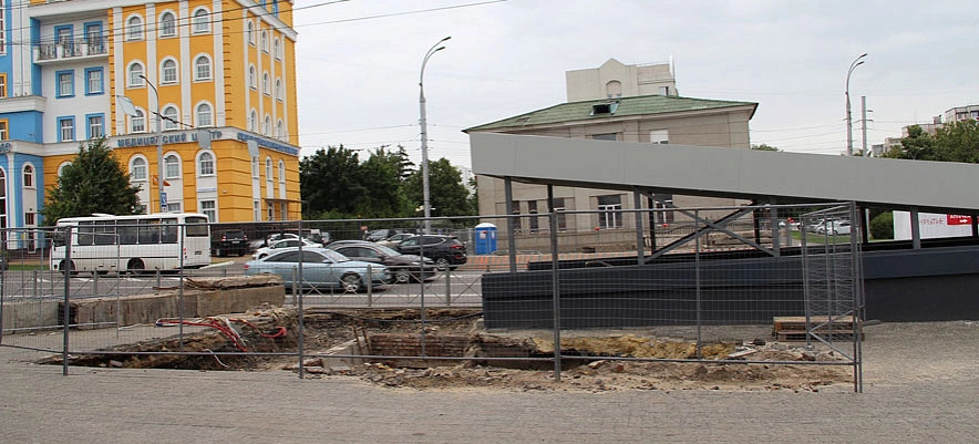 Фото: пресс-служба "Квадра"