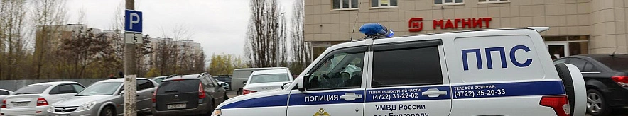 Фото: Антон Вергун